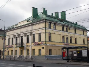 Дом С. Е. Александрова (Казань)
