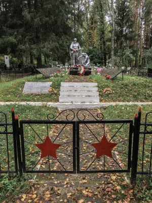 Братское захоронение (Кировск)