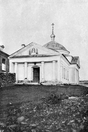 Церковь Печерской иконы Божией Матери