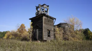 Деревянная часовня (Занина)