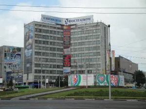 Площадь Калинина (Новосибирск)