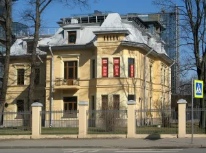 Особняк В.И. Левтеевой