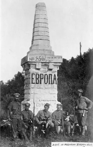 Обелиск, установленный во время строительства железной дороги на границе Европы и Азии (Златоуст)