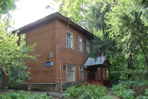 Жилой дом квартала «Красный Просвещенец» (Нижний Новгород)