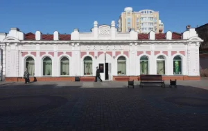 Магазин Толмачева (Тамбов)