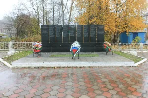 Памятный знак железнодорожникам Кемского отделения Кировской железной дороги, погибшим на трудовом посту (Кемь)