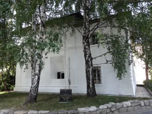 Братский (казначейский) корпус восточный (Таганский)