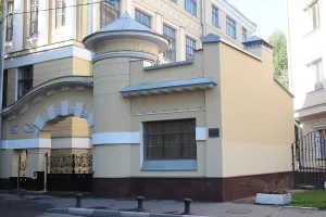 Сторожка (Замоскворечье)