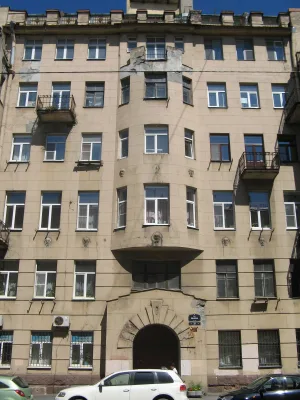 Доходный дом Г.М. Курдюмова