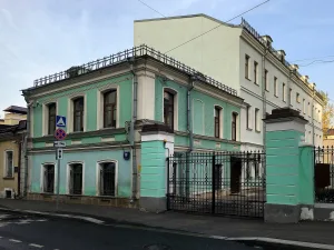 Флигель (Якиманка)