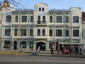 Русско-Азиатский банк (Хабаровск)