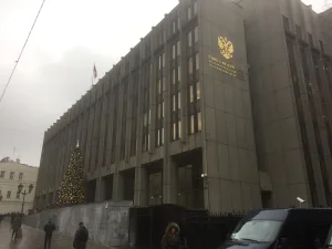 Здания Госстроя и Госкомархитектуры
