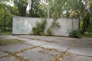 Мемориальный комплекс памяти павших в борьбе за власть Советов (Курган)