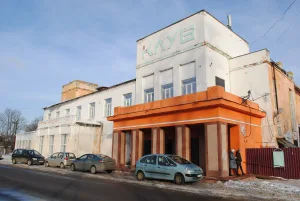 Клуб (Карабаново)