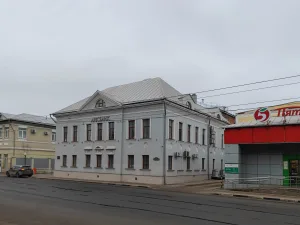 Жилой дом купца Е.И. Васильева (Тула)