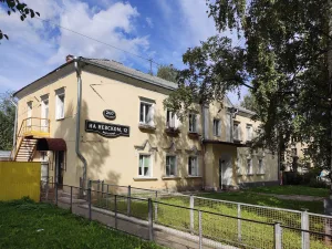 Административно-офисное здание (Петрозаводск)