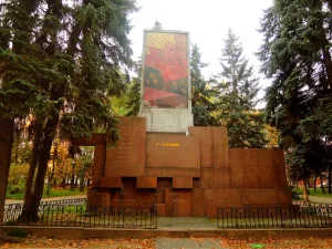 Памятник героям и жертвам революции 1905 года