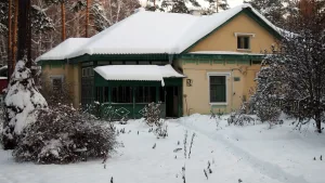 Дом, где жил академик А.С. Никифоров (Озёрск)
