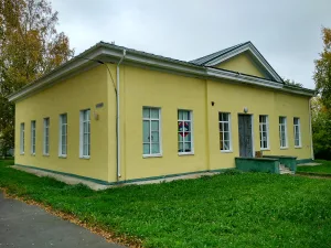 училище приходское № 2 (Петрозаводск)