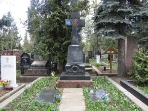 Надгробное сооружение на могилах Третьякова П.М., Третьякова С.М., Третьяковой В.Н., Боткина А.П. (Хамовники)