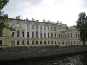 Гимназия Императорского Человеколюбивого общества