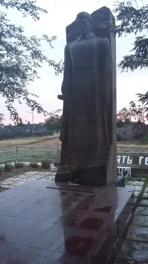 Братская могила советских воинов, погибших в период Сталинградской битвы (Советский район)