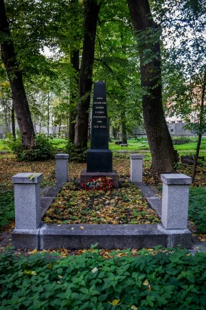 Братская могила советских воинов, погибших в годы Великой Отечественной войны 1941-1945 гг.