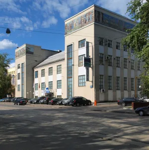 Кожевнические бани