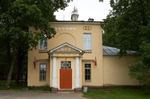Южный флигель (Никольское)