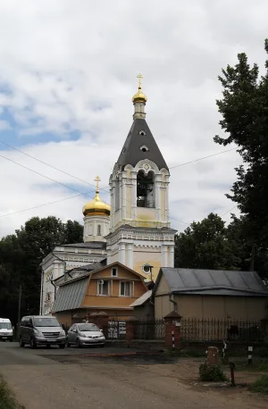 Церковь Николая Чудотворца (Ромашково)