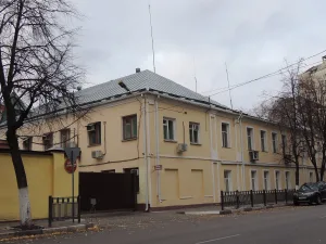 Дом Лютеранской общины