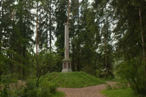 Колонна «Конец света» (Павловск)
