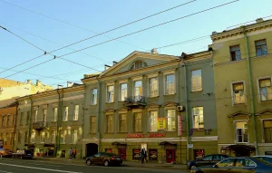 Дом Бахов
