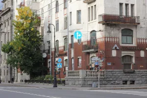 Палисадник