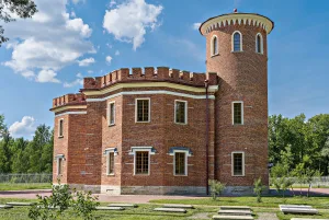 Пенсионерские конюшни