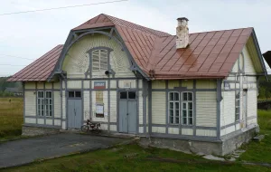 Железнодорожный вокзал (Карелино)