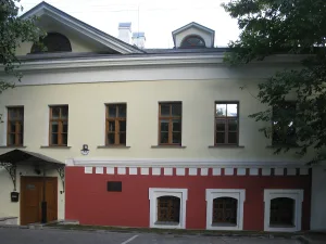 Пятницкая улица 13 c2