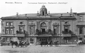 Эрмитаж Оливье