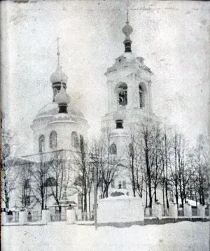 Свято-Троицкий собор