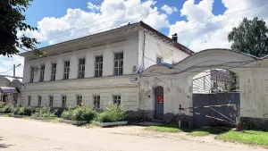 Усадьба Вавулиных (Торжок)