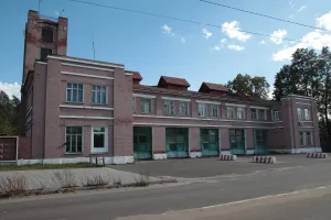 Пожарная часть (Рошаль)
