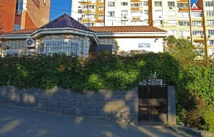 Жилой дом (Владивосток)