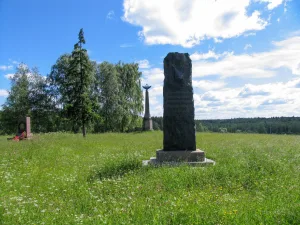 Утицкий курган (Утицы)