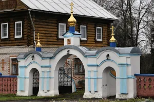 Ограда (Нагуево)