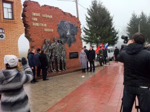 Героям 13-й Ростокинской дивизии народного ополчения Москвы, погибшим в октябре 1941 года