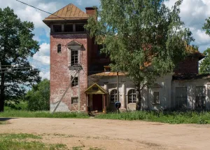 Усадьба Куракина (Андреевское)