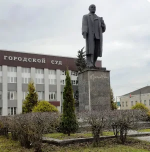 Памятник В.И. Ленину (Александров)