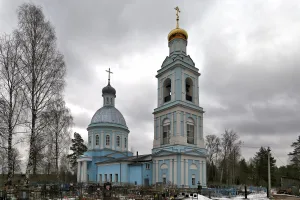 Церковь Вознесения (Фёдоровское)