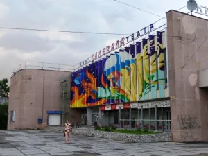Калевала