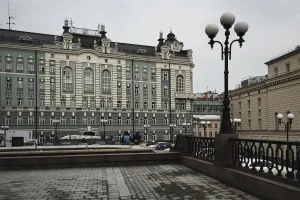 Городская усадьба Щербатовых (Тверской)